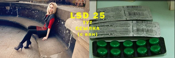 MDMA Белоозёрский
