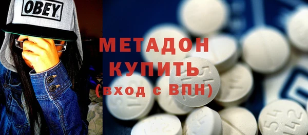 MDMA Белоозёрский