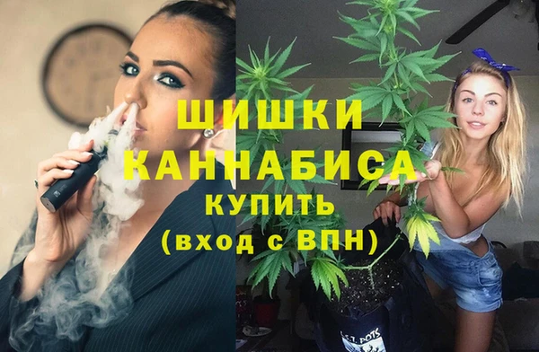 мет Белокуриха
