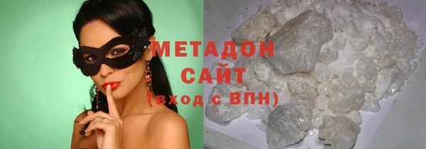 MDMA Белоозёрский