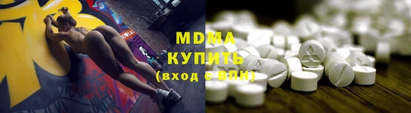 мет Белокуриха