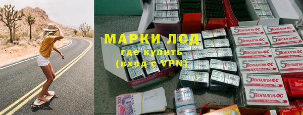 мет Белокуриха