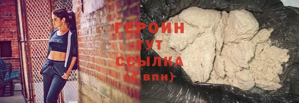 мяу мяу мука Беломорск