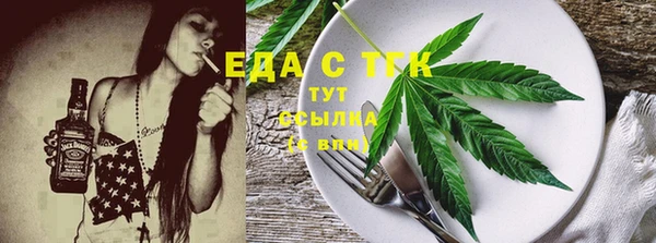 мяу мяу мука Беломорск