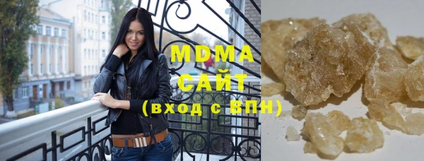 мет Белокуриха