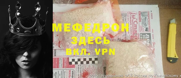 MDMA Белоозёрский
