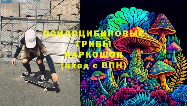 мяу мяу мука Беломорск