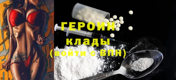 мяу мяу мука Беломорск