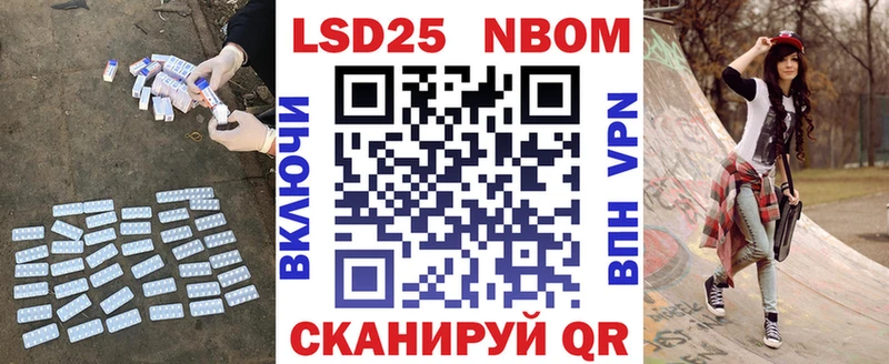 LSD-25 экстази ecstasy  кракен сайт  Горно-Алтайск 